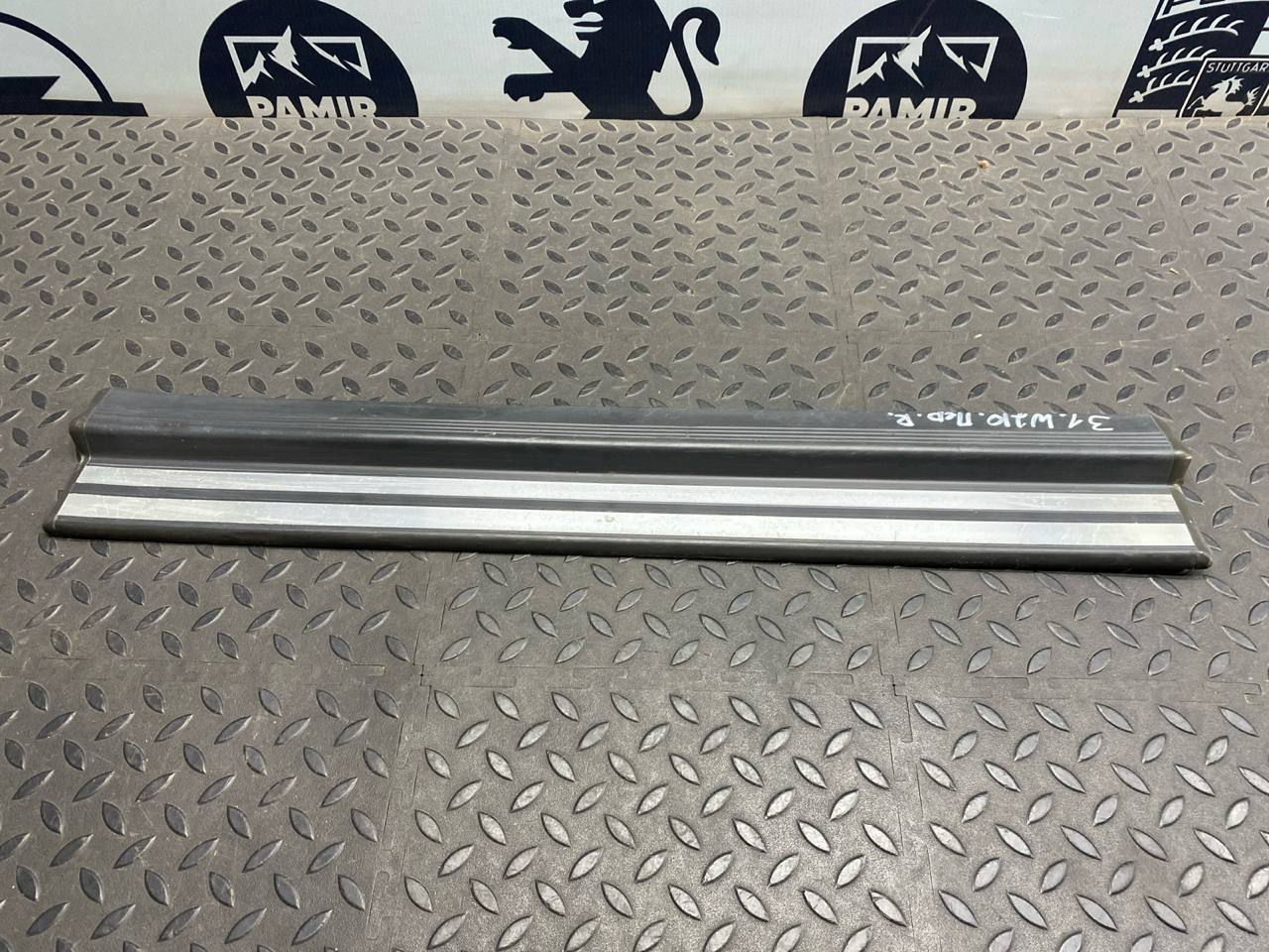 Накладка порога передняя правая Mercedes E/W210 1995-2003