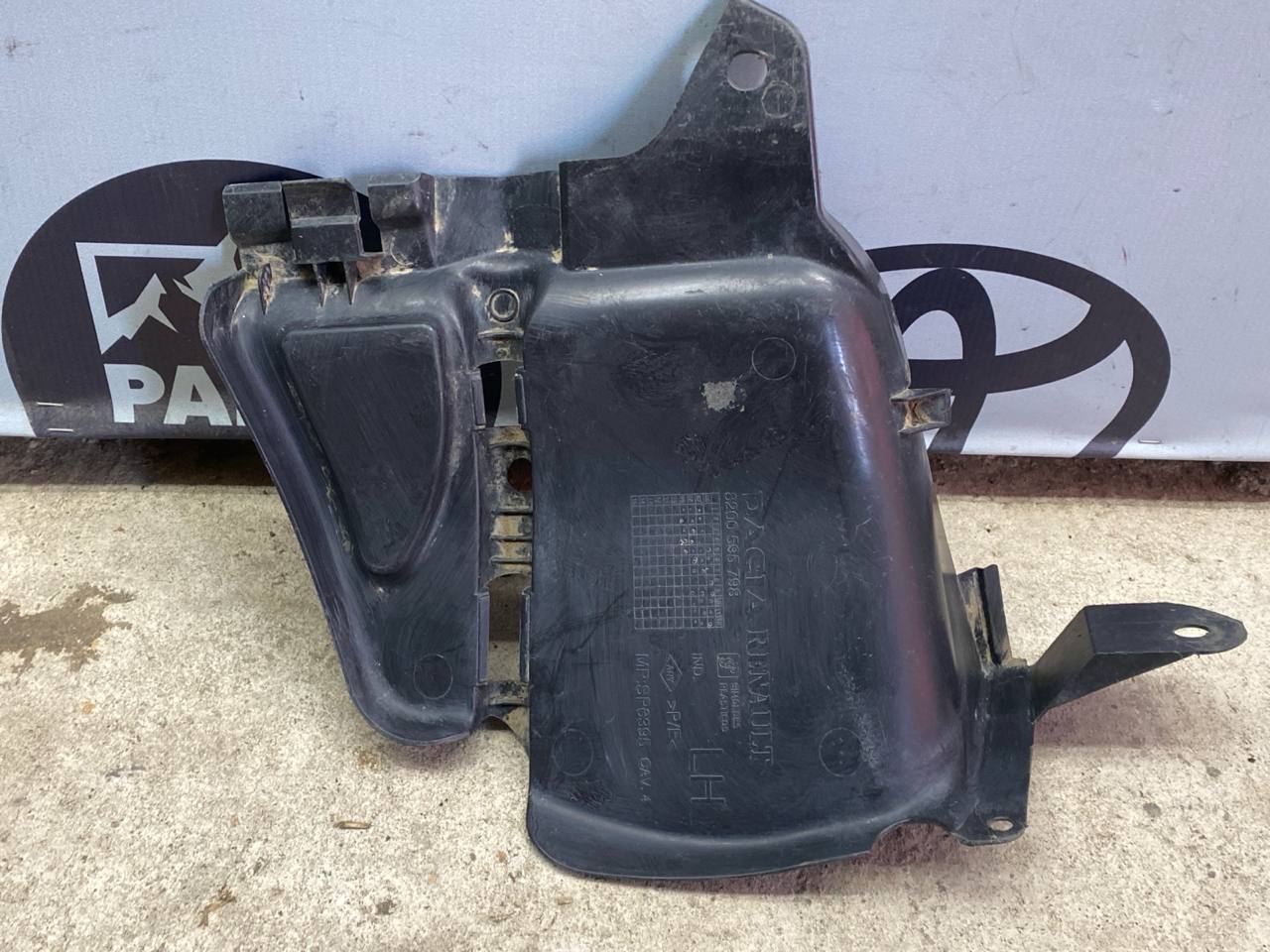 Защита двигателя левая Renault Sandero 2009-2014