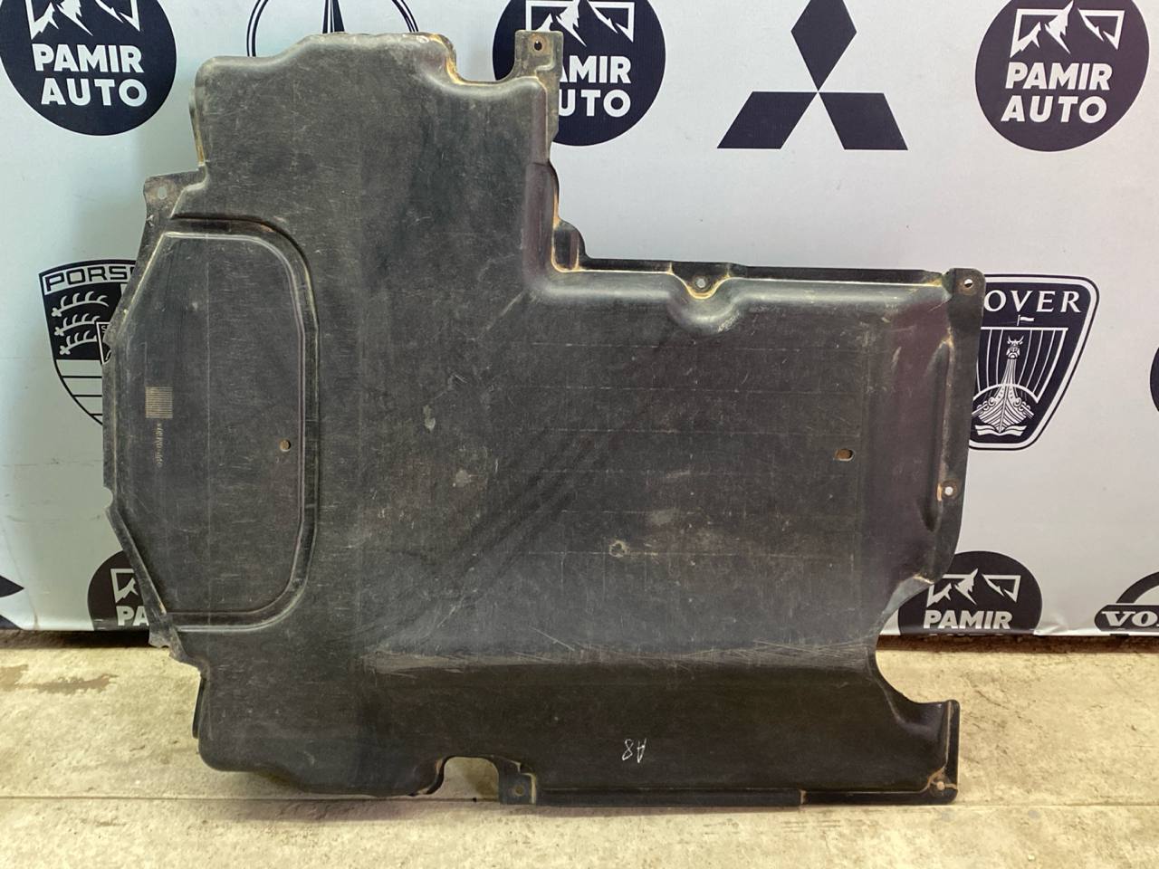 Защита двигателя Mercedes C/W203 2000-2008