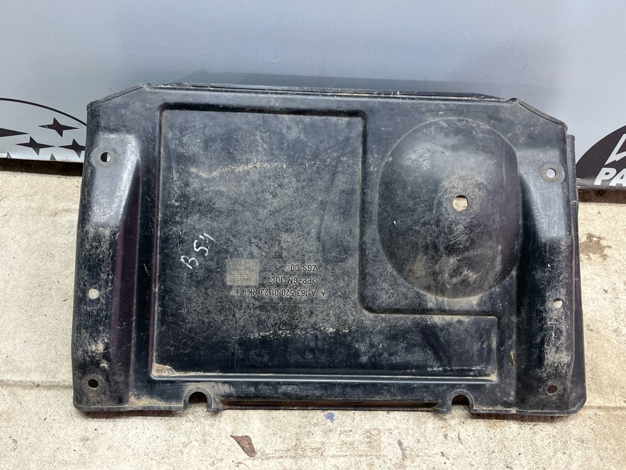 Защита двигателя Mercedes M/W163 1997-2005