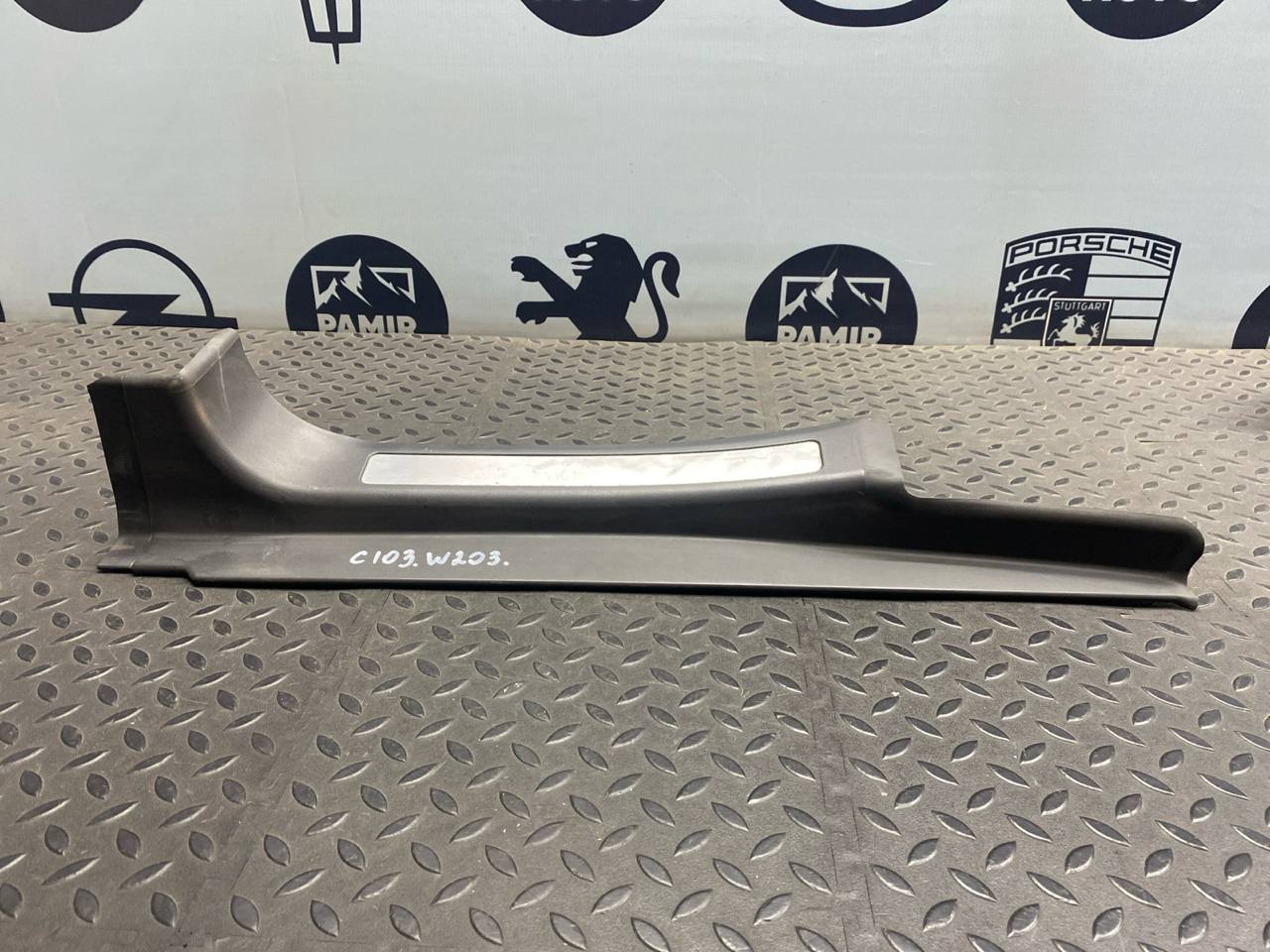 Накладка порога задняя левая Mercedes C/W203 2000-2008