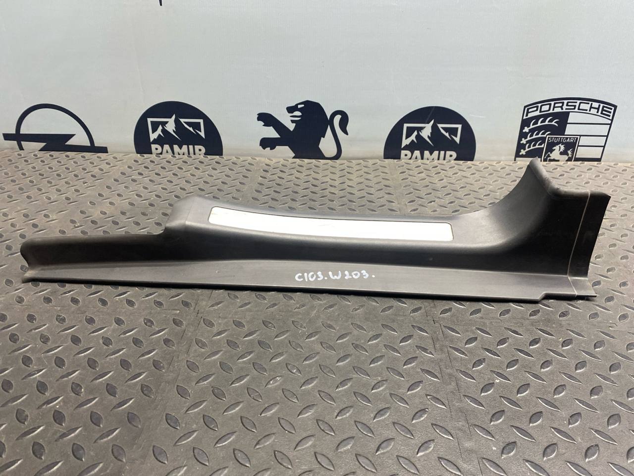 Накладка порога задняя правая Mercedes C/W203 2000-2008