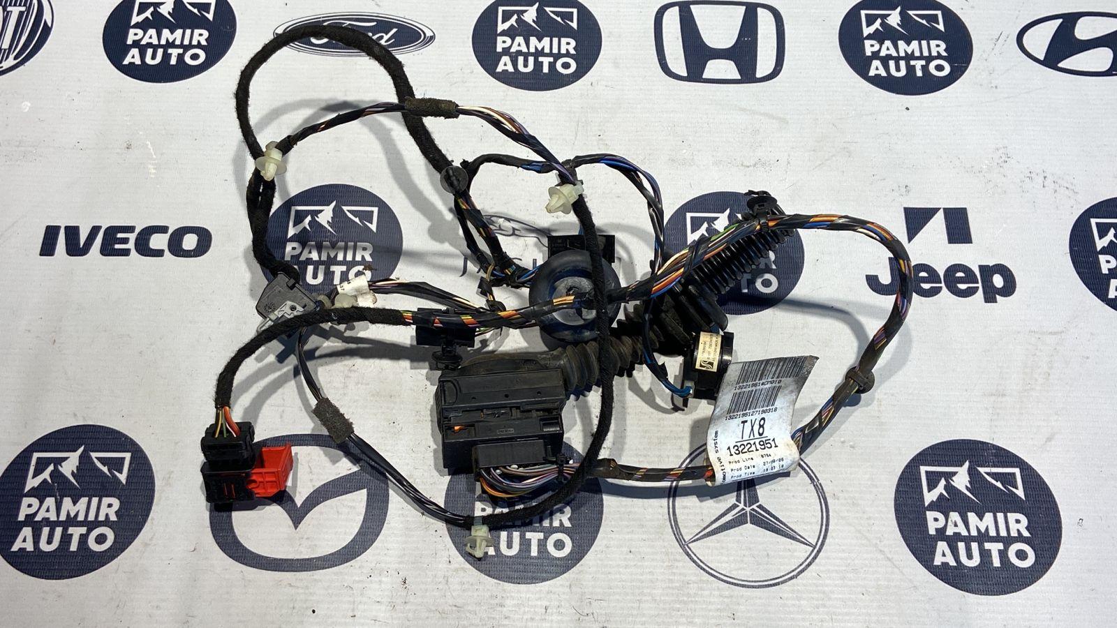 Проводка двери передняя левая Opel Corsa/D 2006-2014