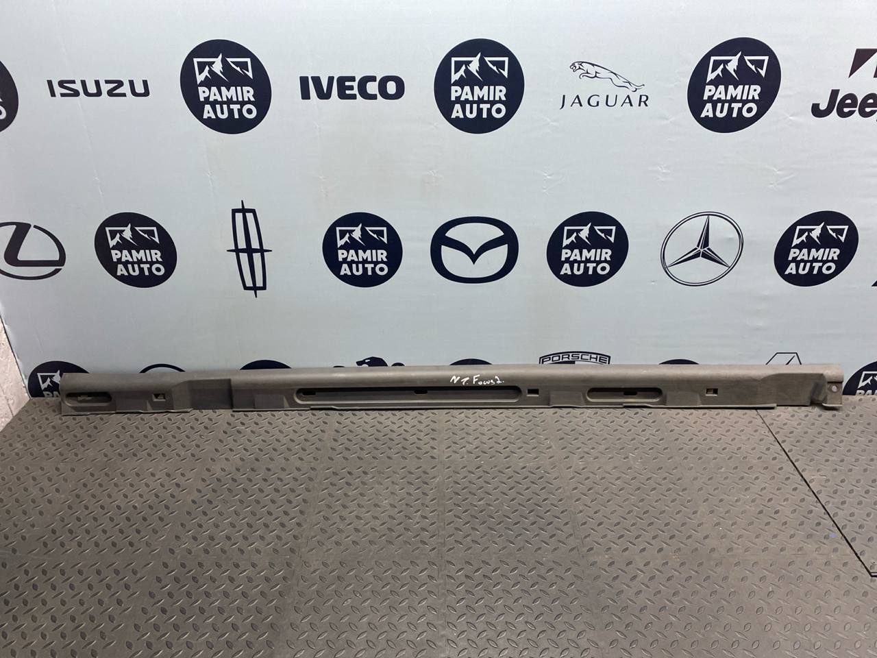 Накладка порога правая Ford Focus/2 2004-2011