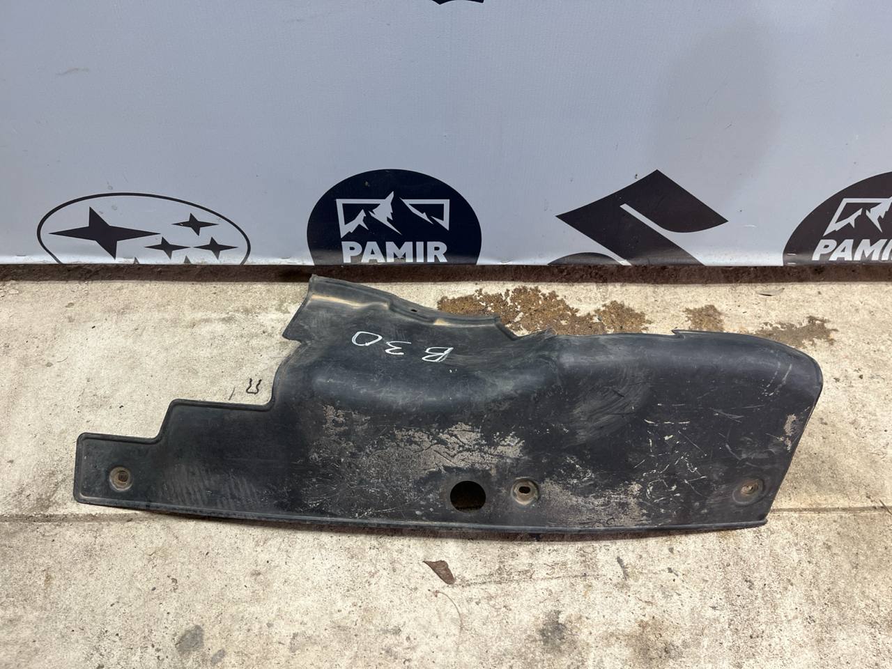 Защита двигателя Opel Vectra/C 2002-2008