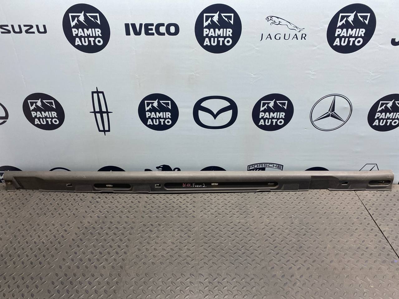 Накладка порога левая Ford Focus/2 2004-2011