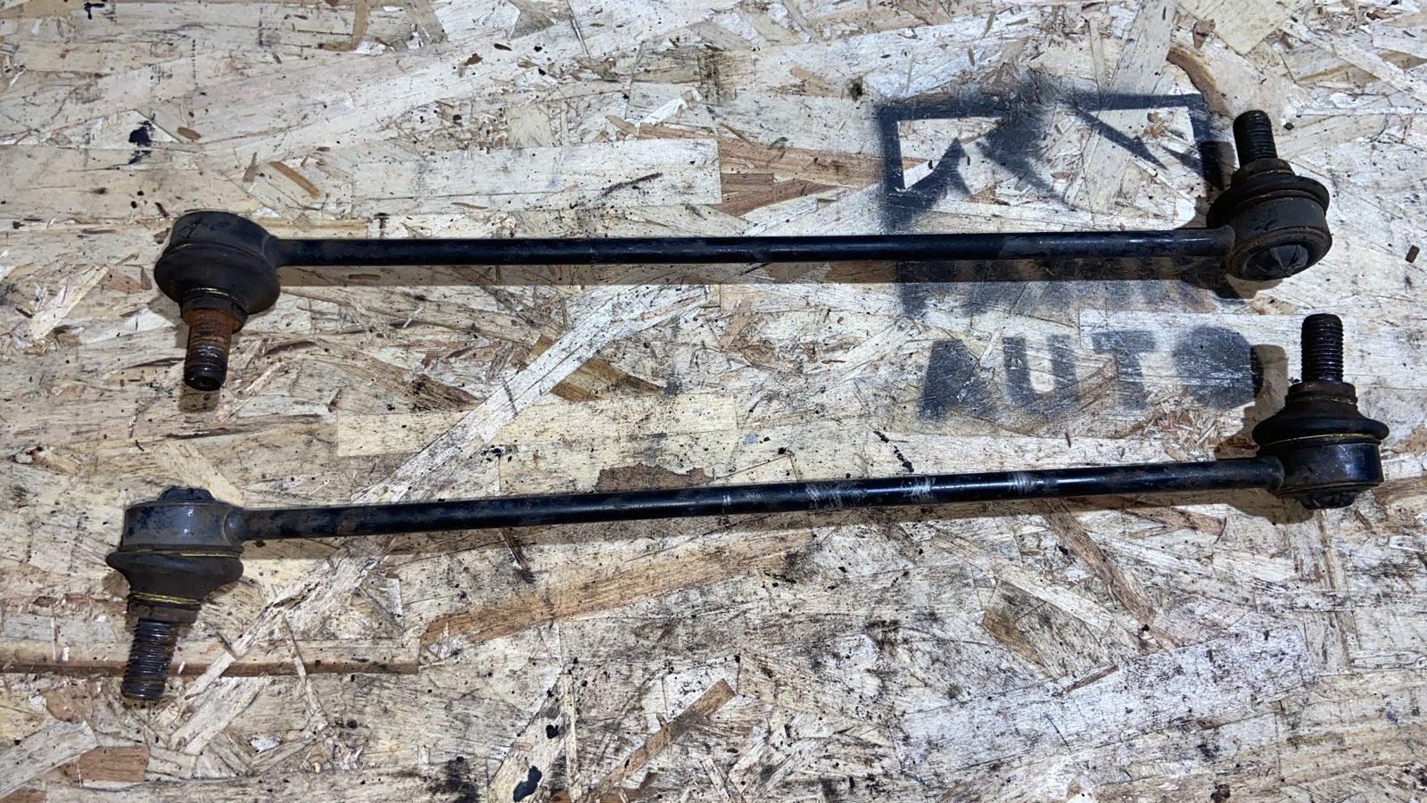 Стойка стабилизатора передняя Opel Vectra/C 2002-2008