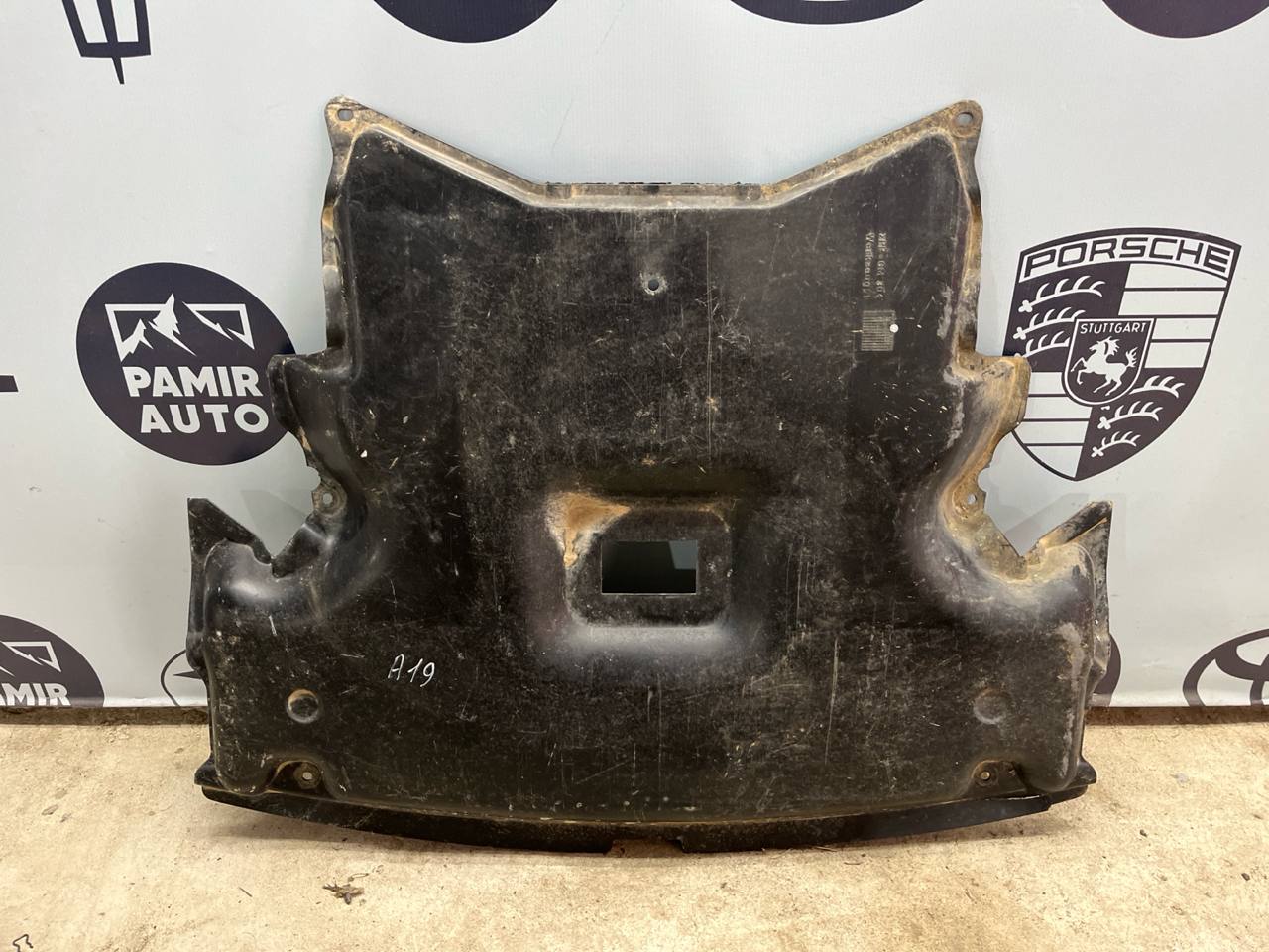 Защита двигателя Mercedes C/W203 2000-2008