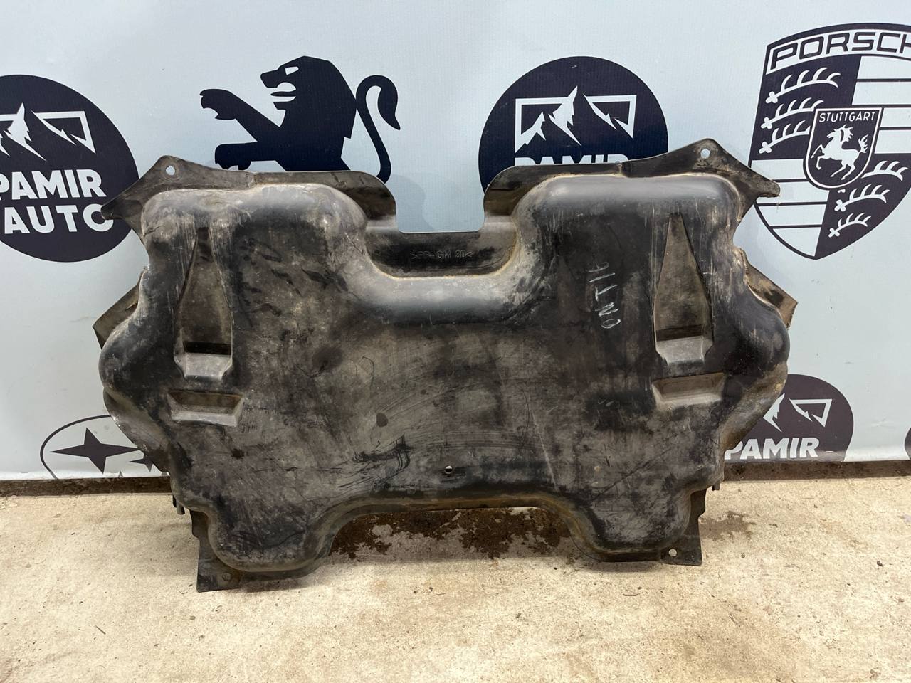 Защита двигателя Mercedes E/W211 2002-2009