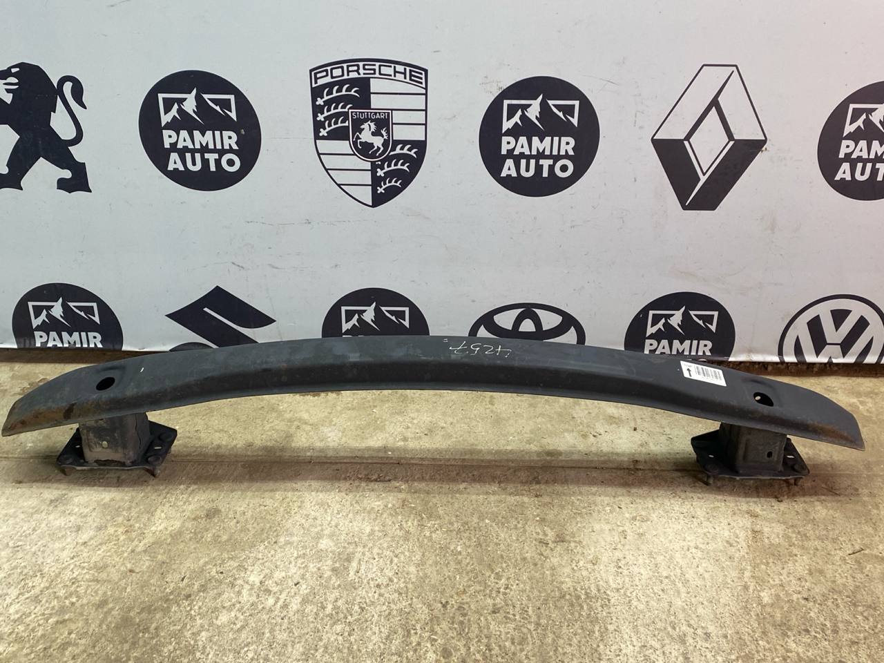 Усилитель бампера задний Mercedes C/W204 2006-2015