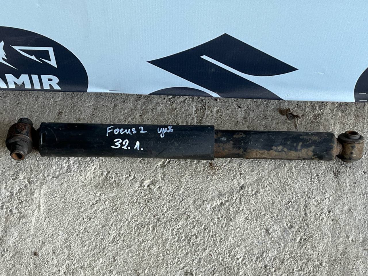 Амортизатор задний Ford Focus/2 2004-2011