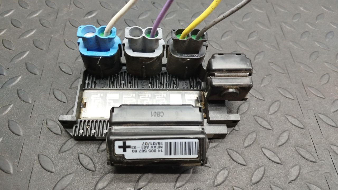 Блок управления вентилятором Peugeot Expert/2 2007-2016