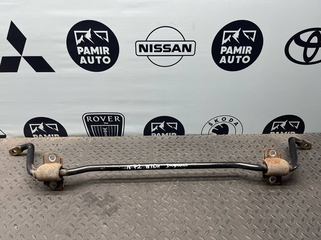 Стабилизатор задний Mercedes M/W164 2005-2011