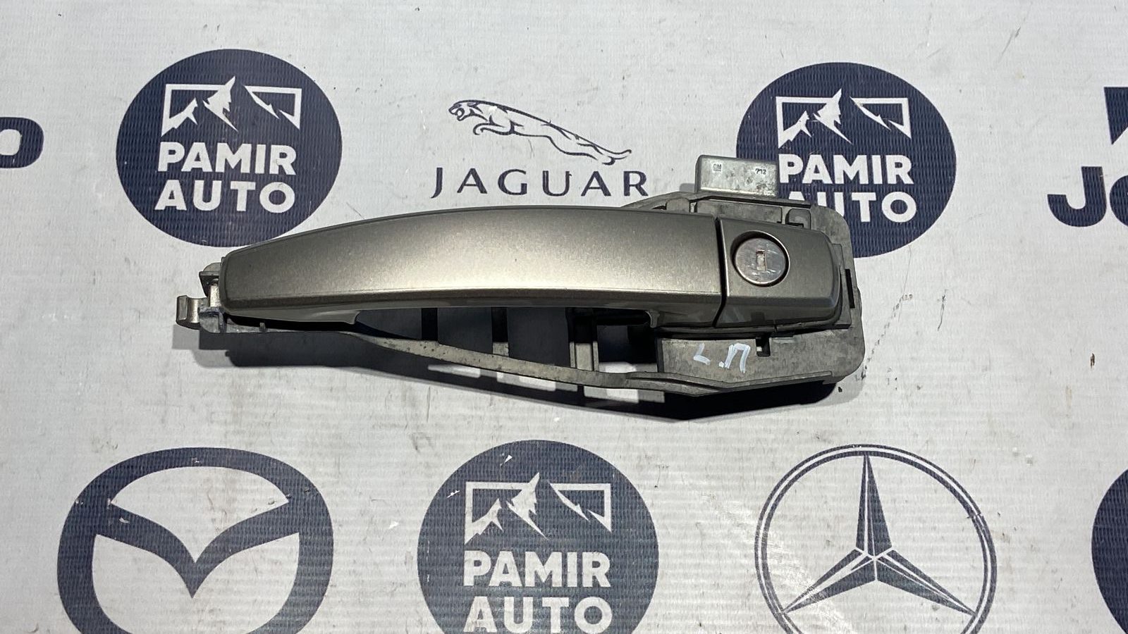 Ручка двери передняя левая Opel Vectra/C 2002-2008