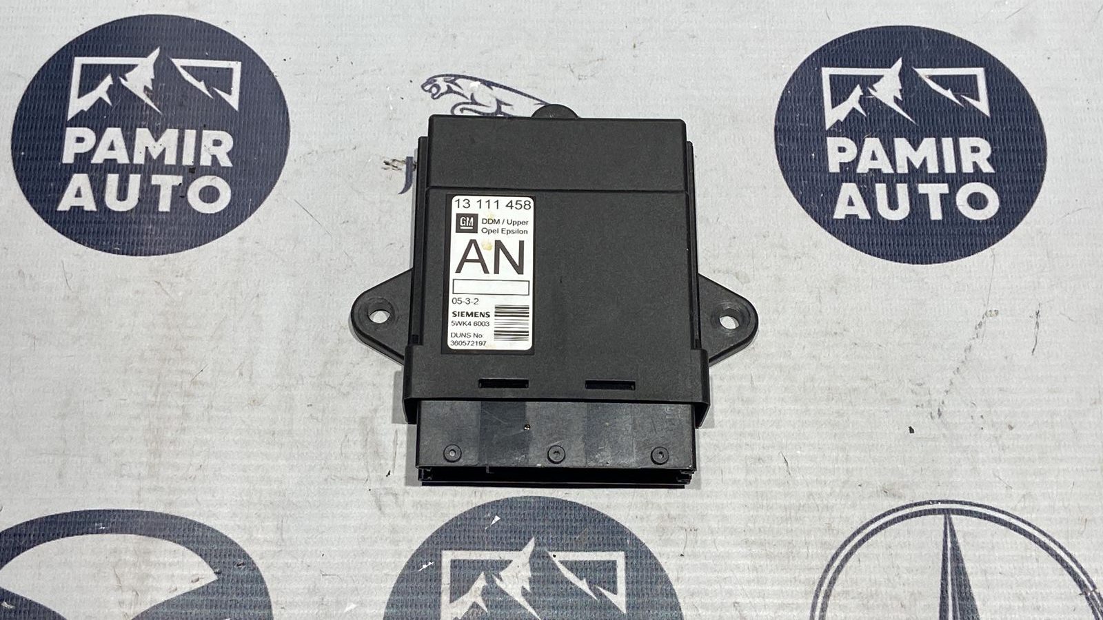 Блок комфорта двери передний левый Opel Vectra/C 2002-2008