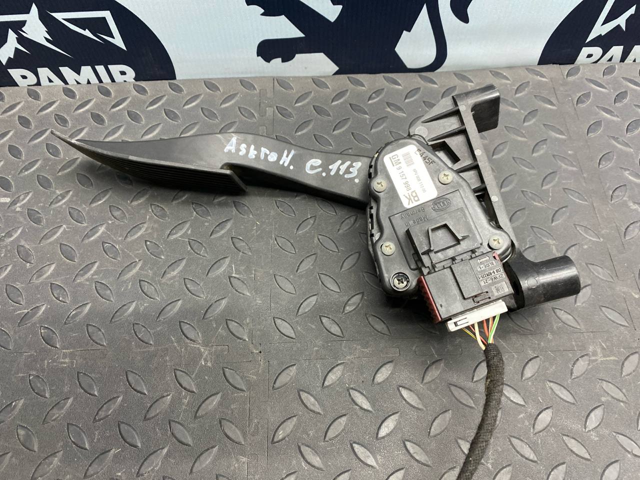 Педаль газа Opel Astra/H 2004-2014