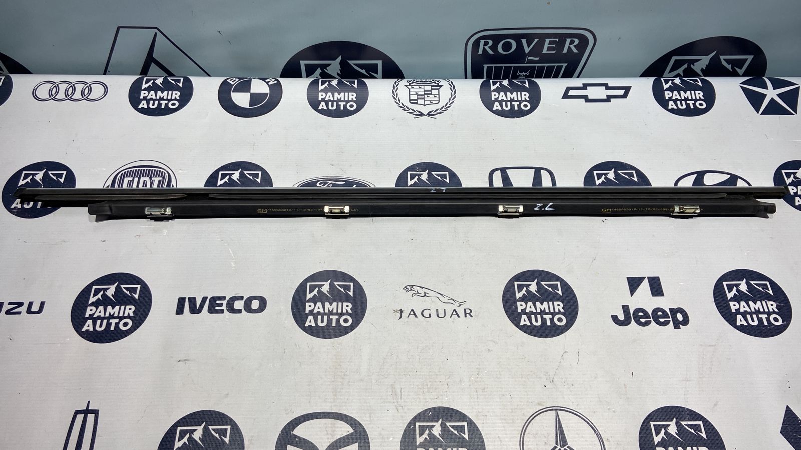 Уплотнитель двери задний левый Opel Vectra/C 2002-2008