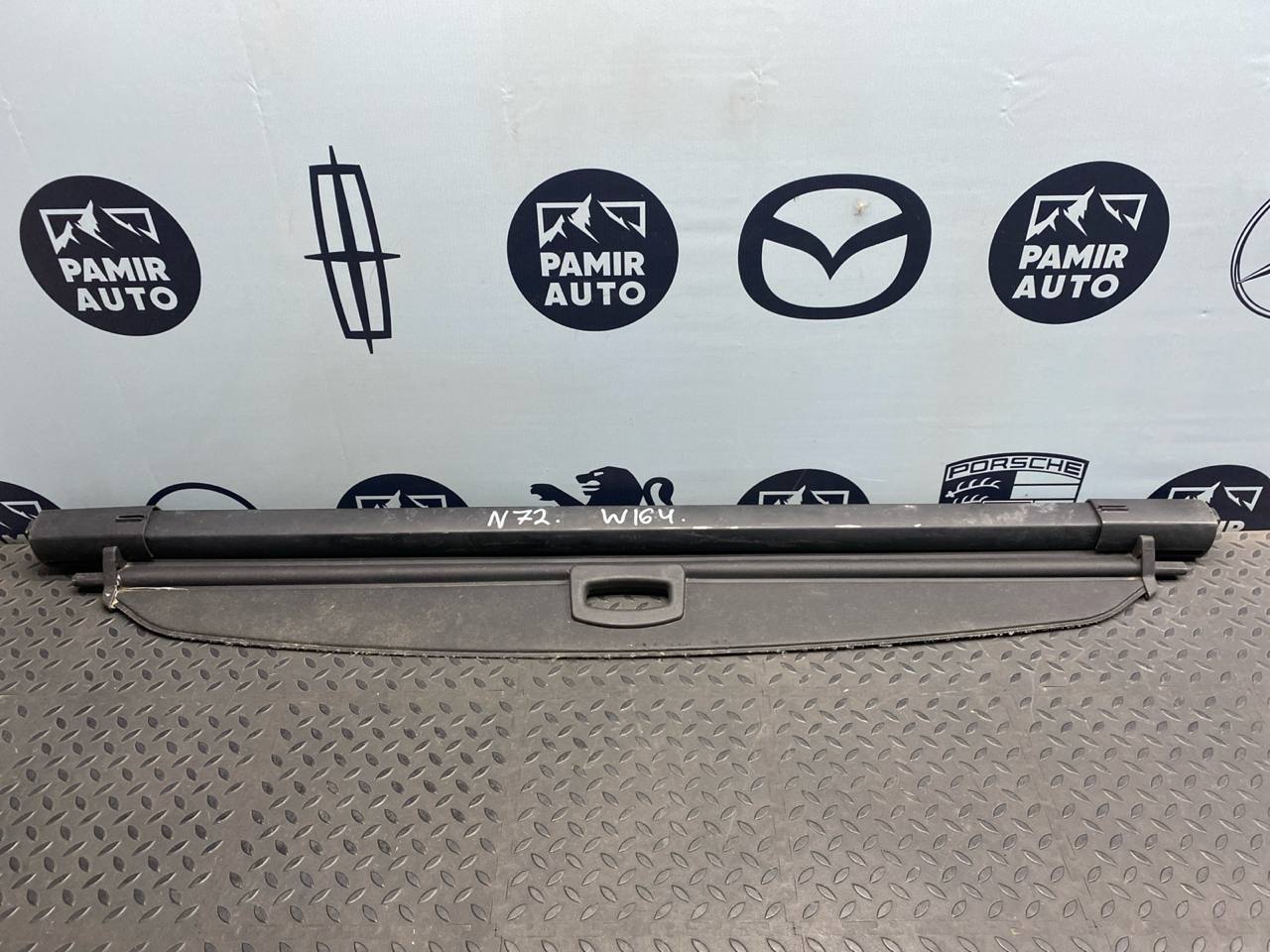 Шторка багажника Mercedes M/W164 2005-2011