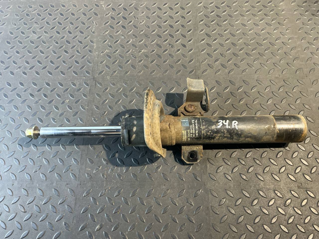 Амортизатор передний правый Ford Mondeo/3 2000-2007