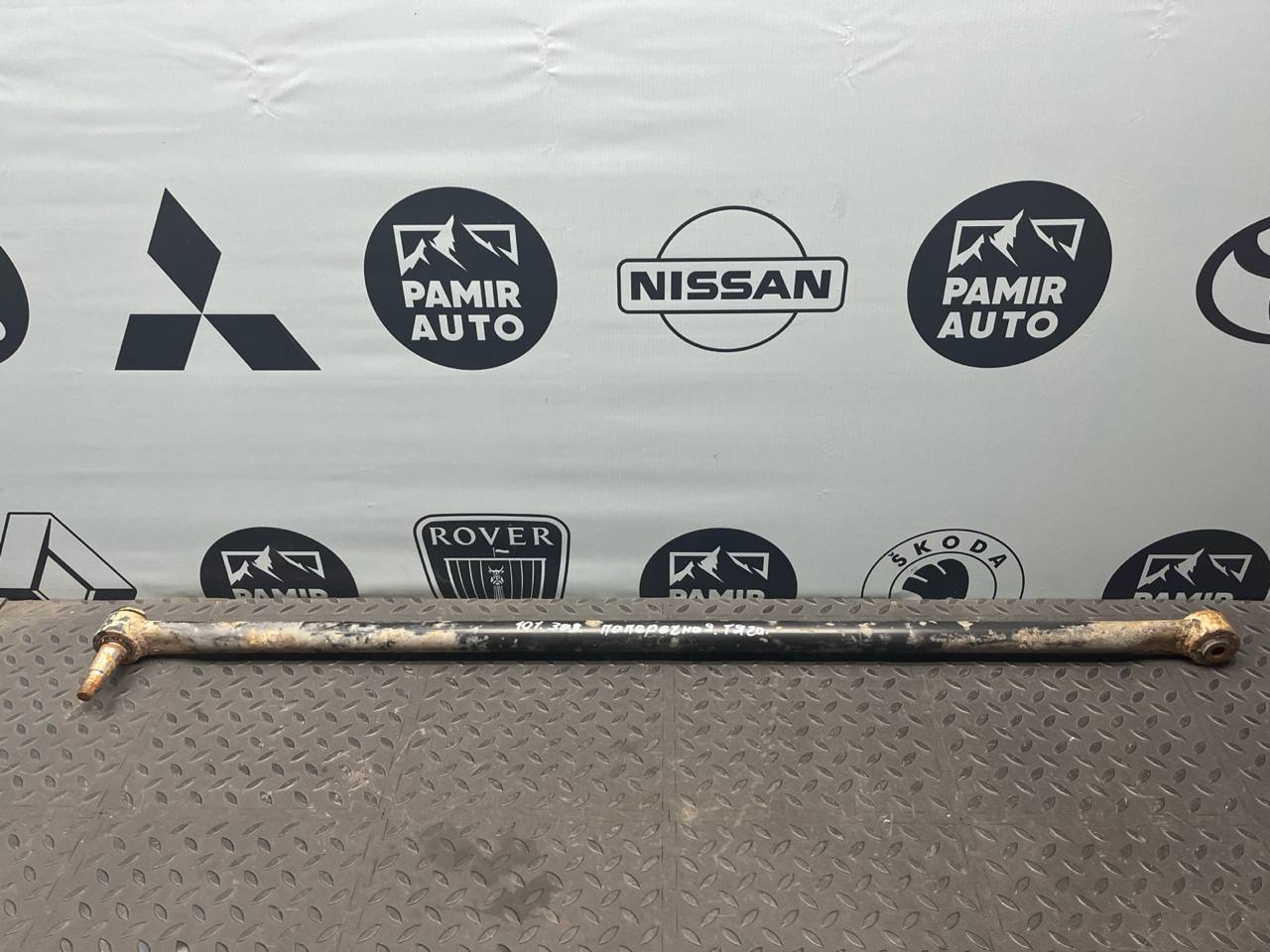Стабилизатор задний Peugeot Expert/2 2007-2016