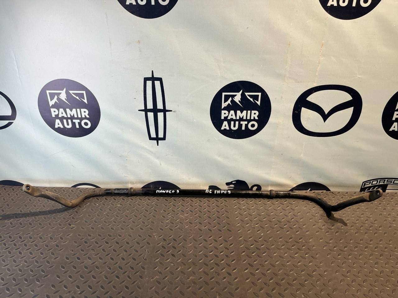 Стабилизатор передний Ford Mondeo/3 2000-2007