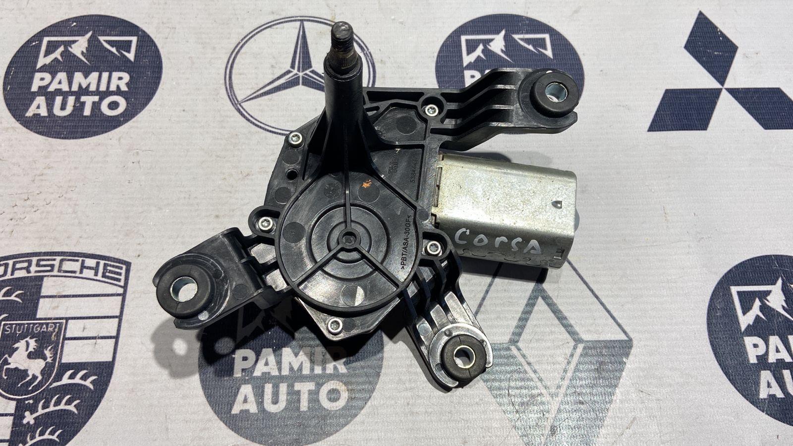 Моторчик стеклоочистителя задний Opel Corsa/D 2006-2014