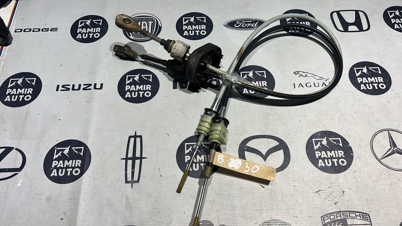 Трос МКПП Opel Vectra/C 2002-2008