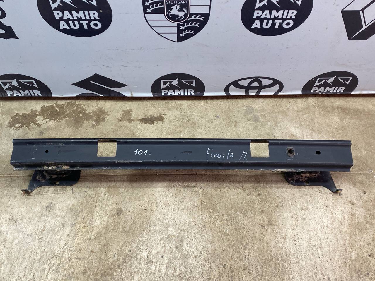 Усилитель бампера задний Peugeot Expert/2 2007-2016