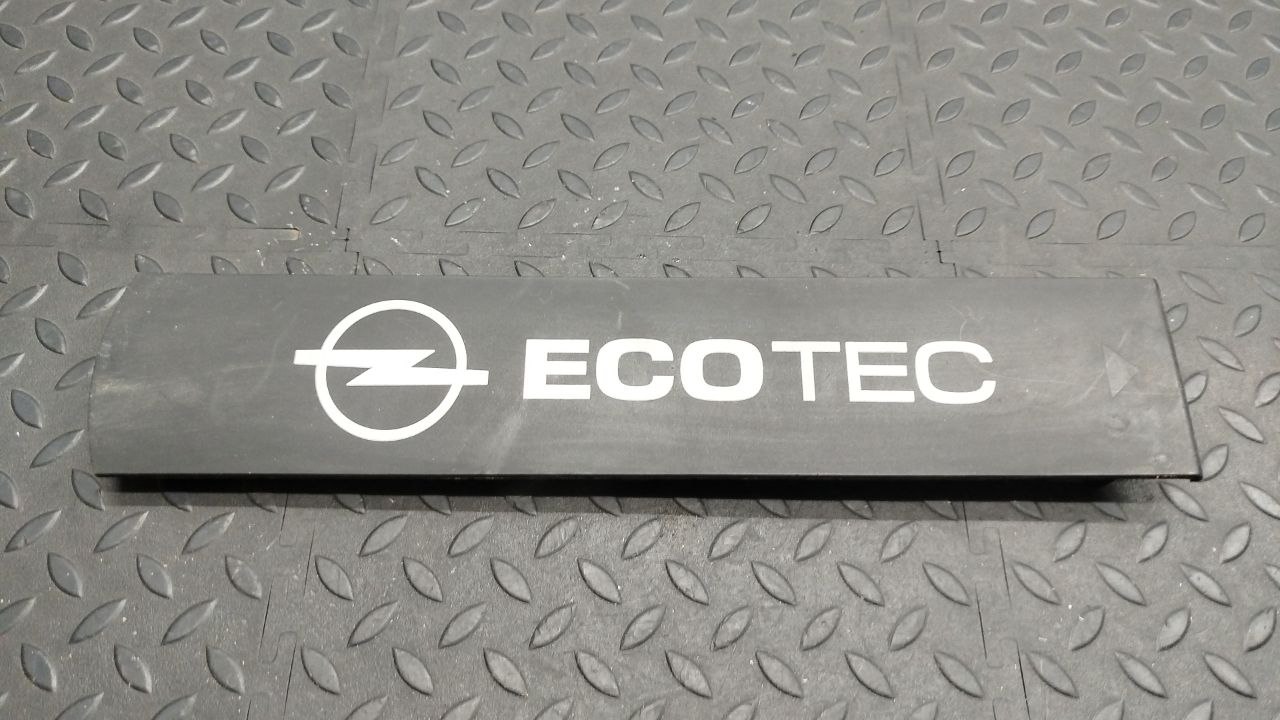 Крышка на двигатель (Декоративная) Opel Astra/H 2004-2014