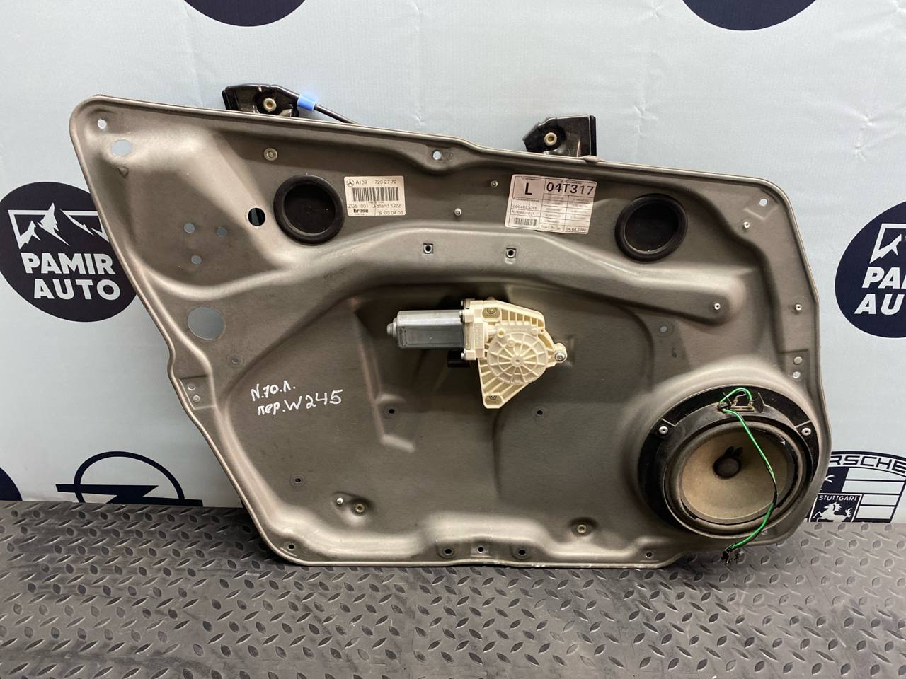 Стеклоподъемник передний левый Mercedes B/W245 2005-2011