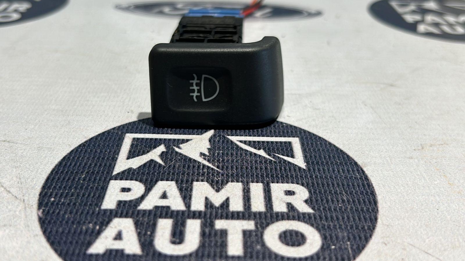 Кнопка противотуманной фары Land Rover Freelander 1998-2006