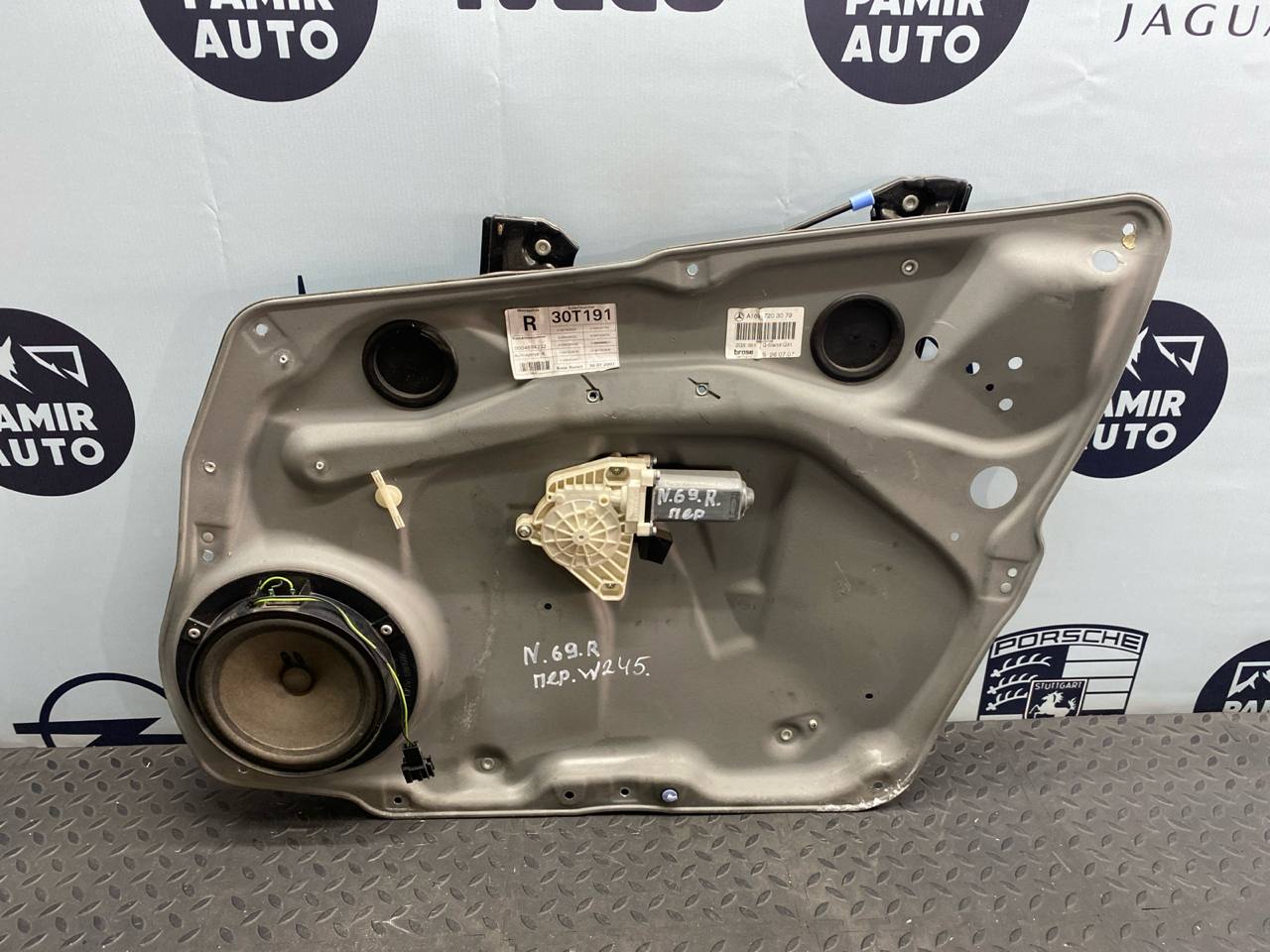 Стеклоподъемник передний правый Mercedes B/W245 2005-2011