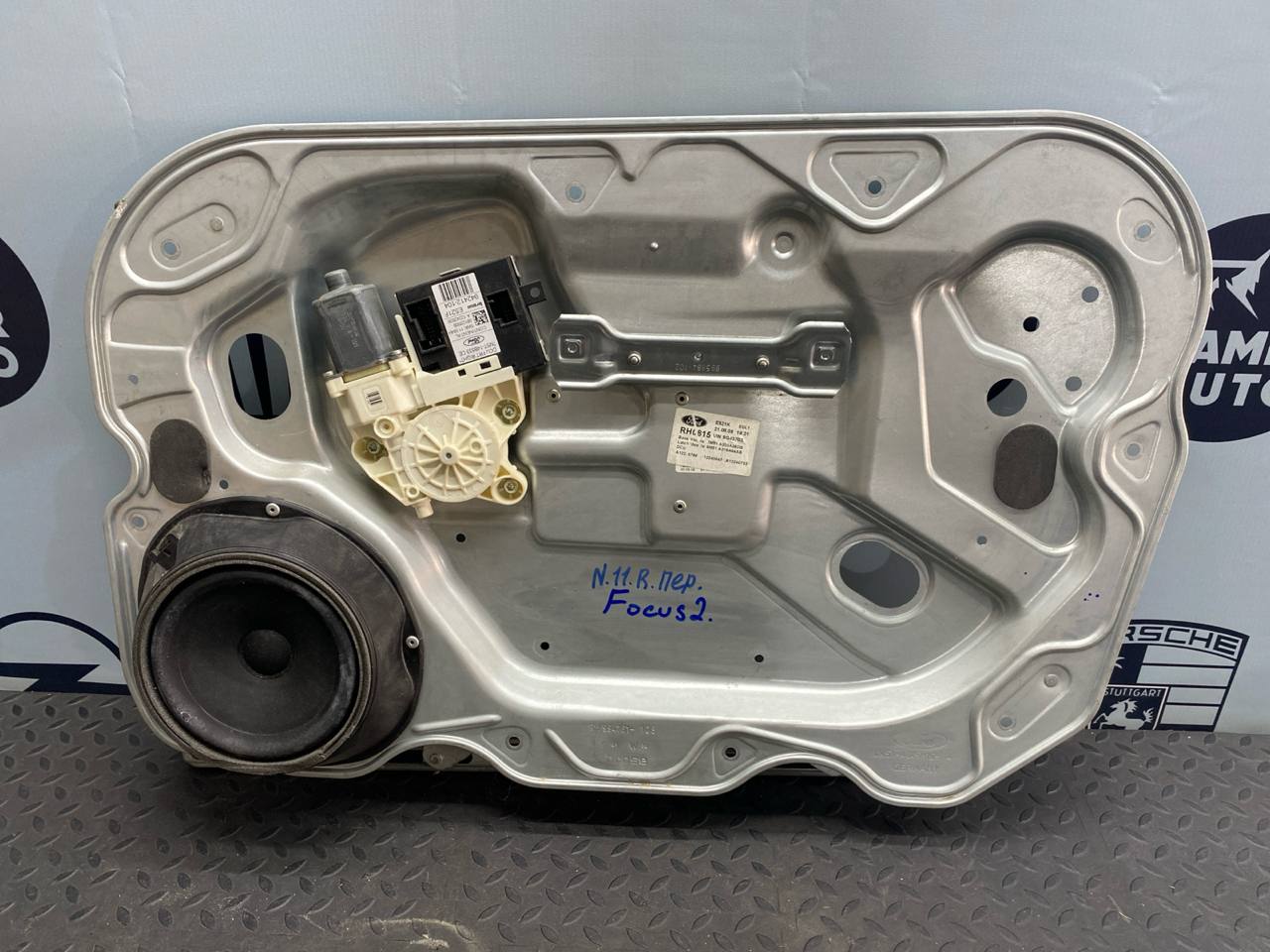 Стеклоподъемник передний правый Ford Focus/2 2004-2011