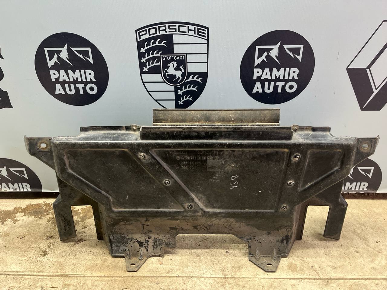 Защита двигателя Mercedes M/W163 1997-2005