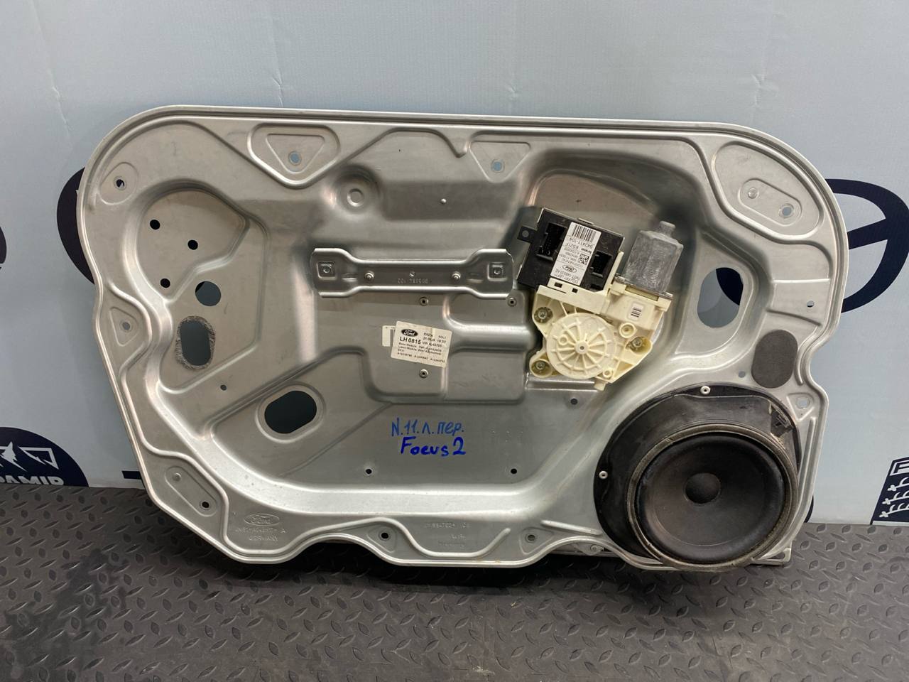 Стеклоподъемник передний левый Ford Focus/2 2004-2011