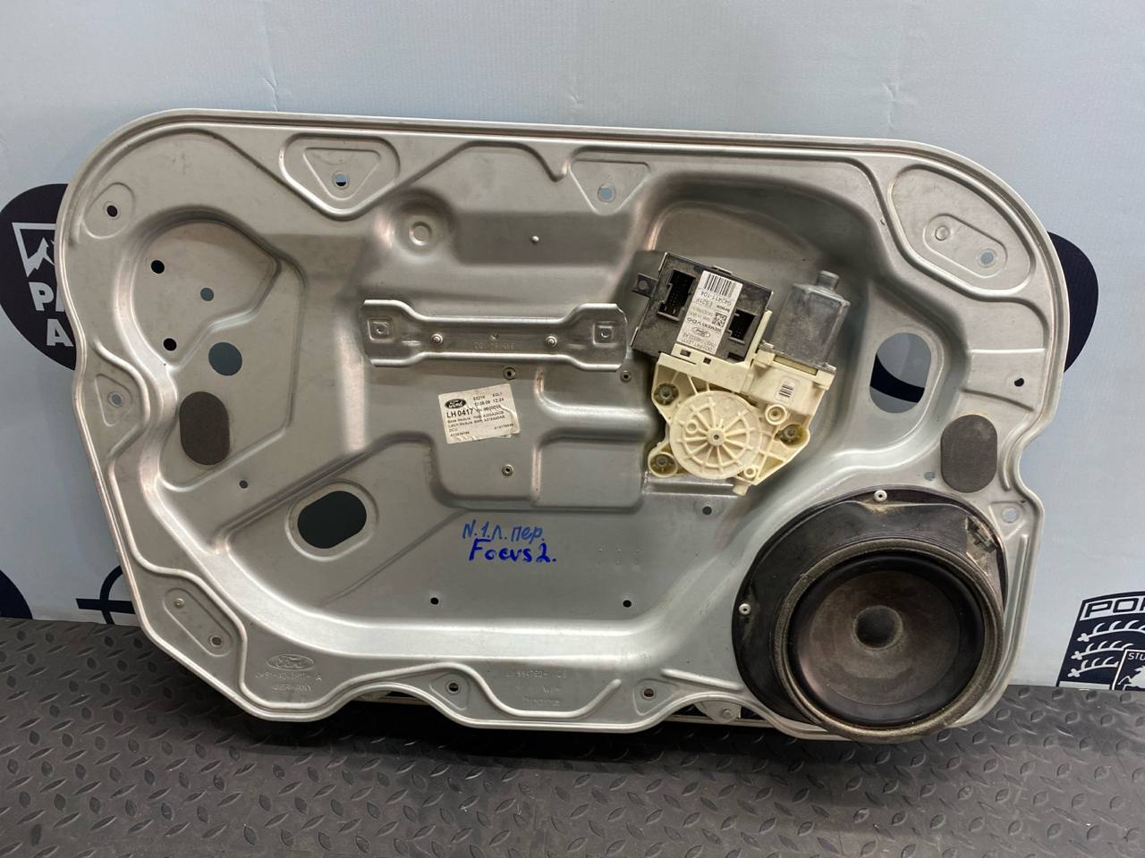 Стеклоподъемник передний левый Ford Focus/2 2004-2011