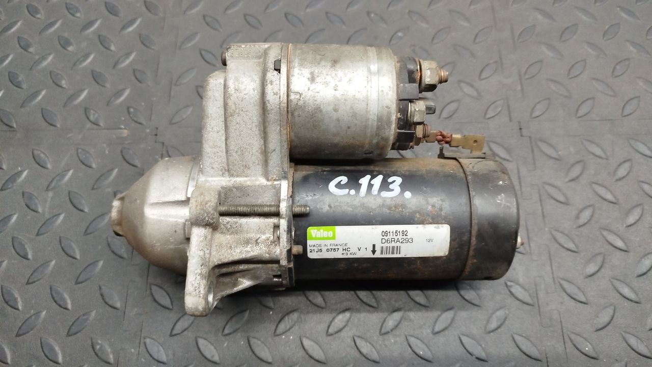 Стартер Opel Astra/H 2004-2014