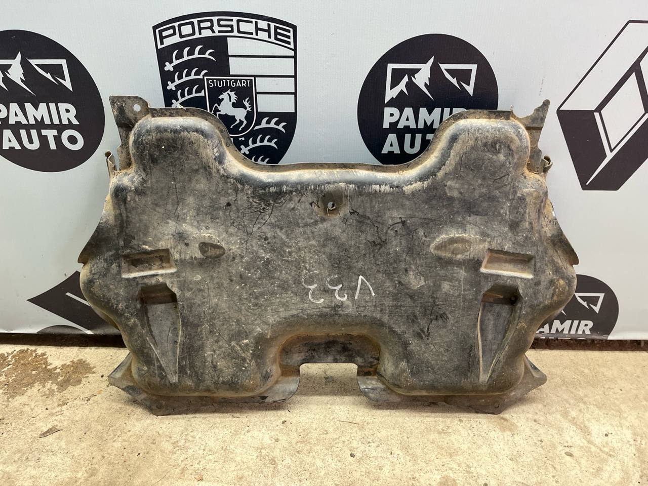 Защита двигателя Mercedes E/W211 2002-2009