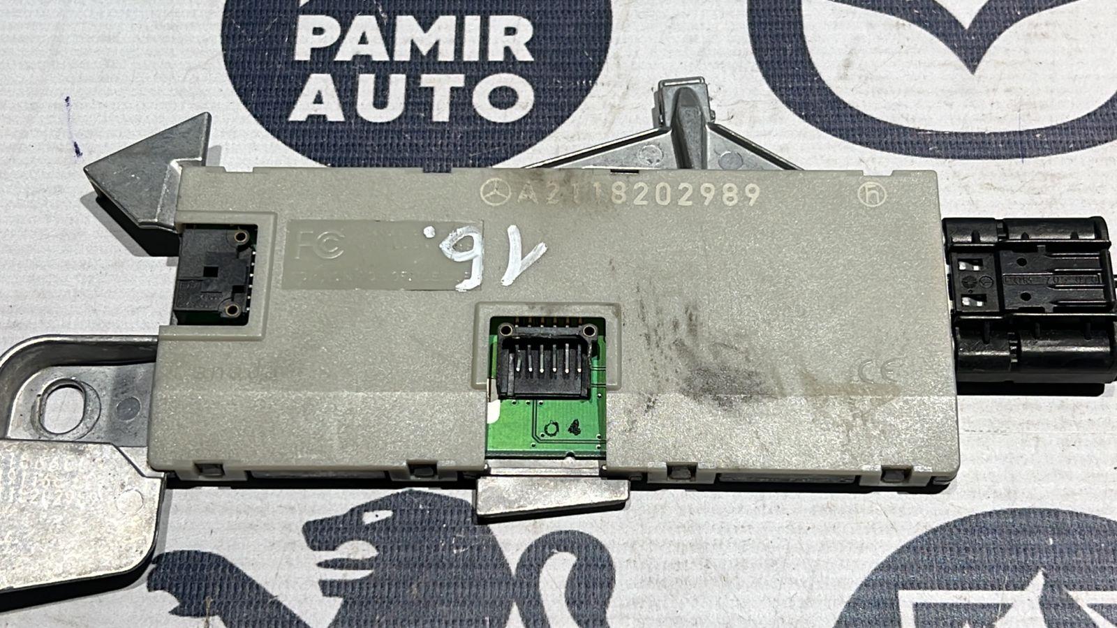 Усилитель антенны Mercedes E/W211 2002-2009