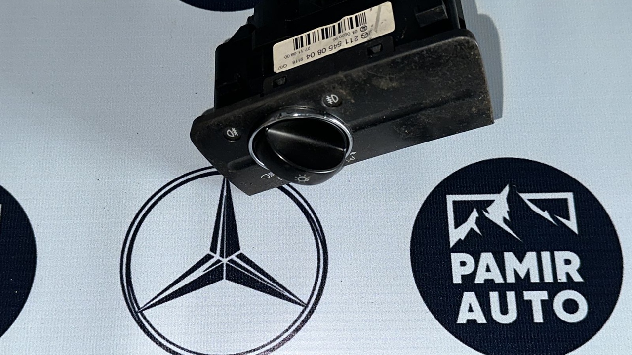 Переключатель света фар Mercedes E/W211 2002-2009