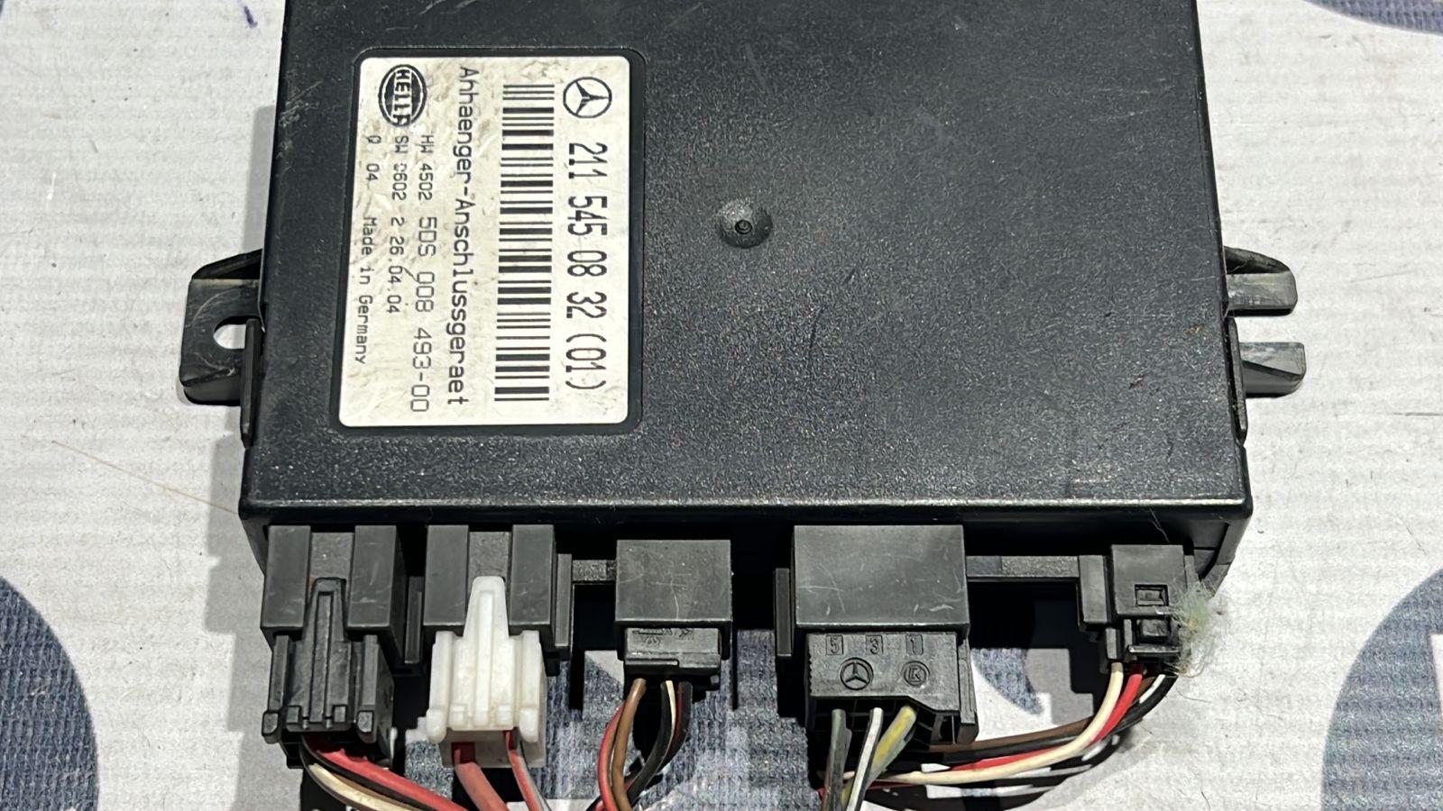 Блок управления фаркопом Mercedes E/W211 2002-2009