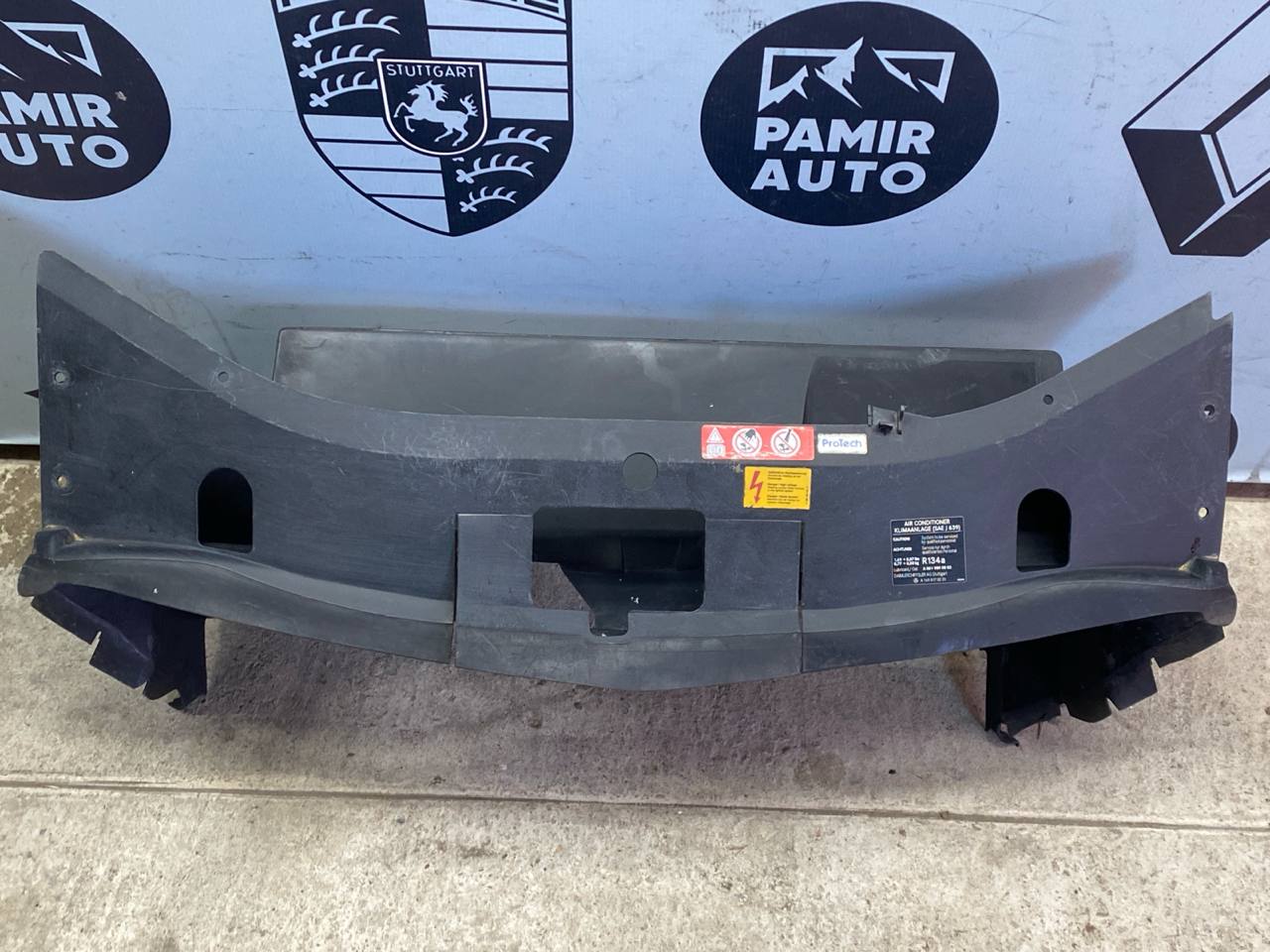 Диффузор вентилятора Mercedes B/W245 2005-2011