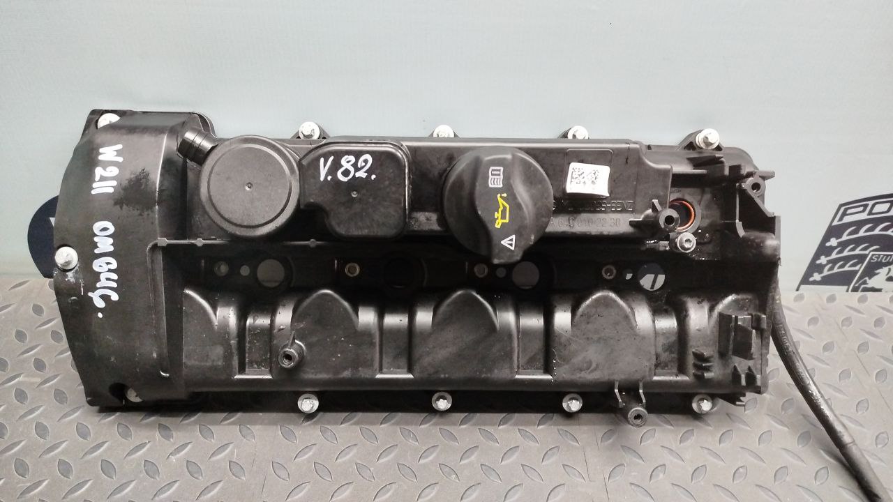 Крышка клапанная Mercedes E/W211 2002-2009