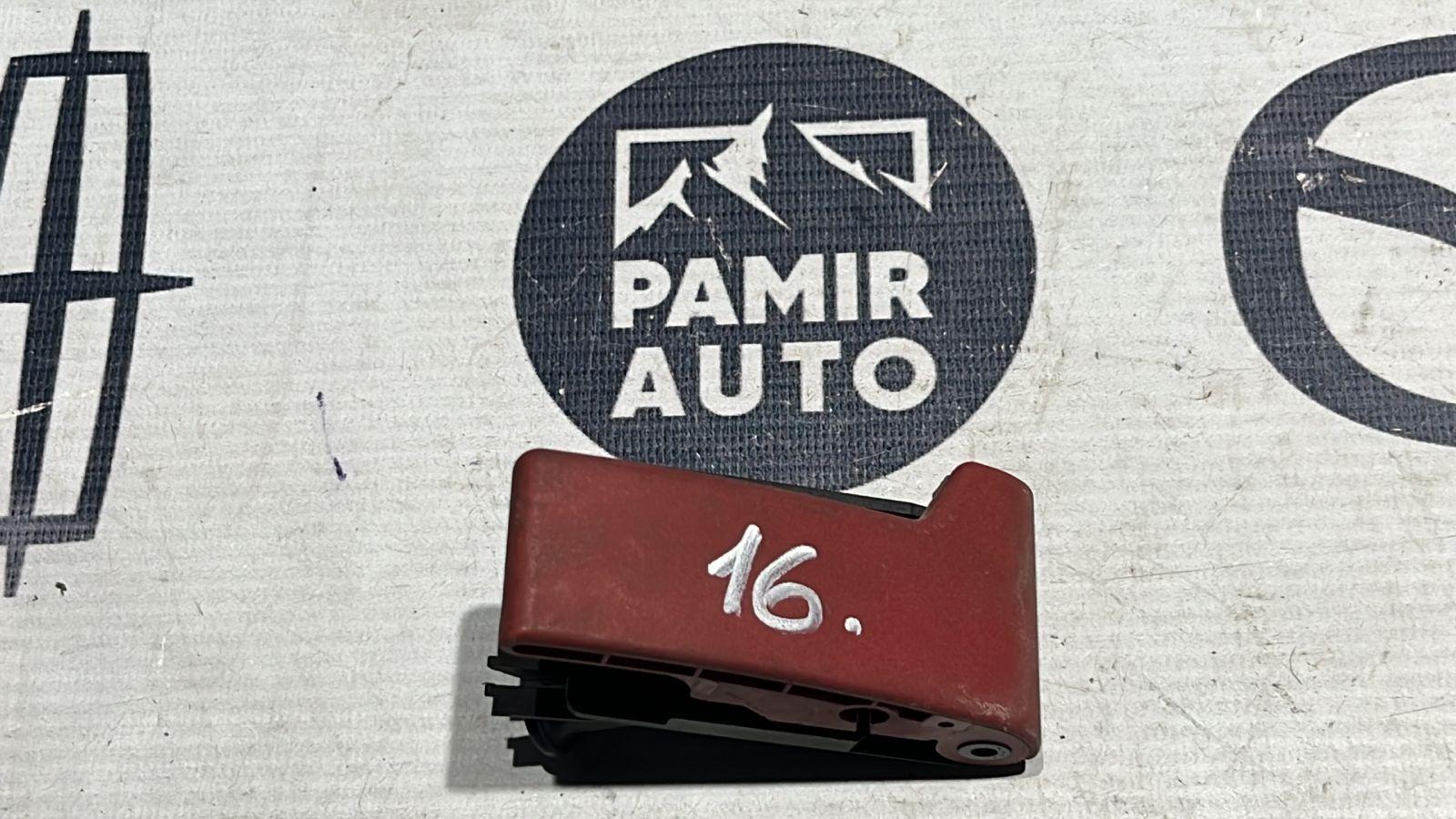 Ручка открывания капота Mercedes E/W211 2002-2009