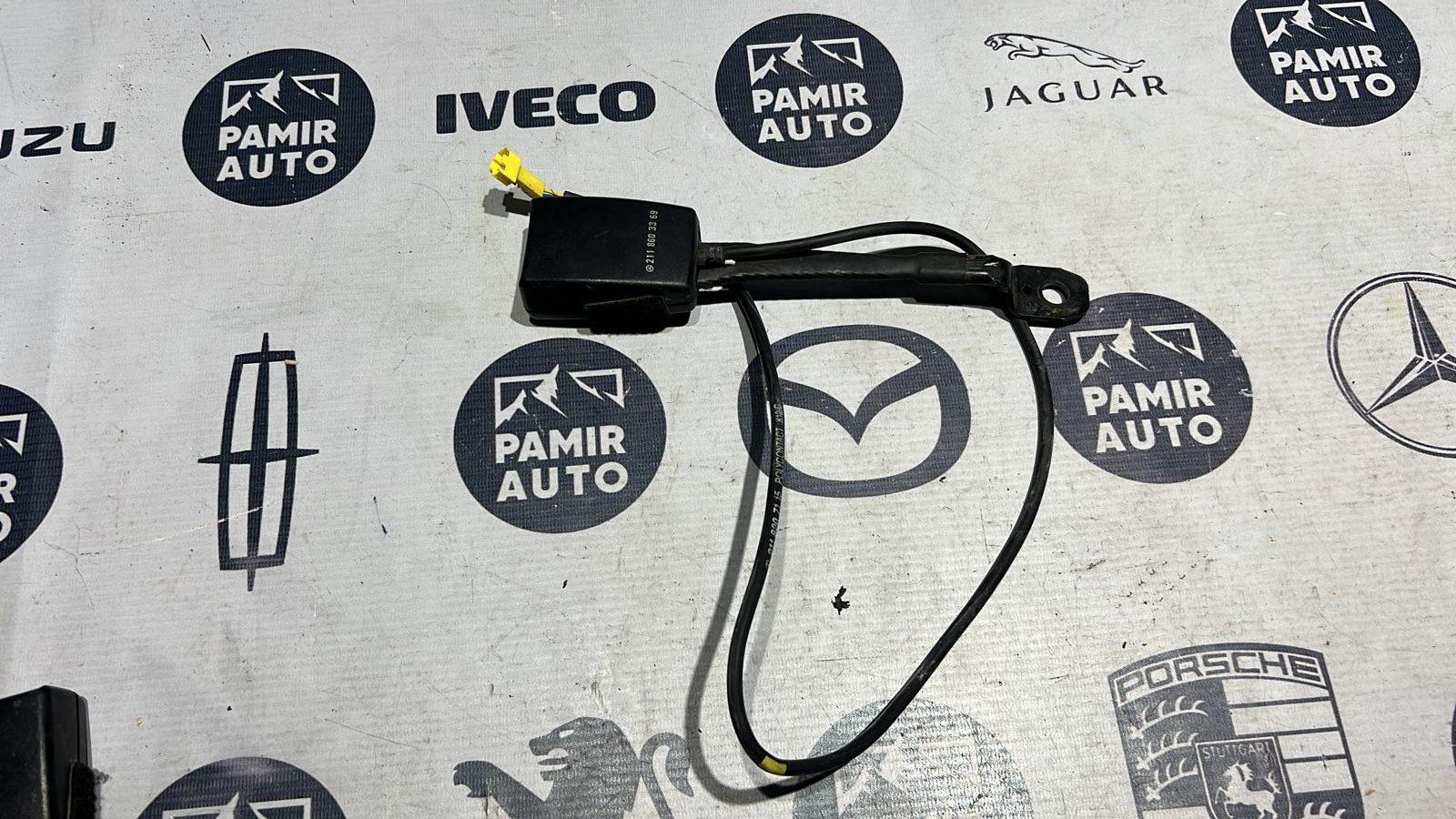 Ответная часть ремня безопасности передняя Mercedes E/W211 2002-2009