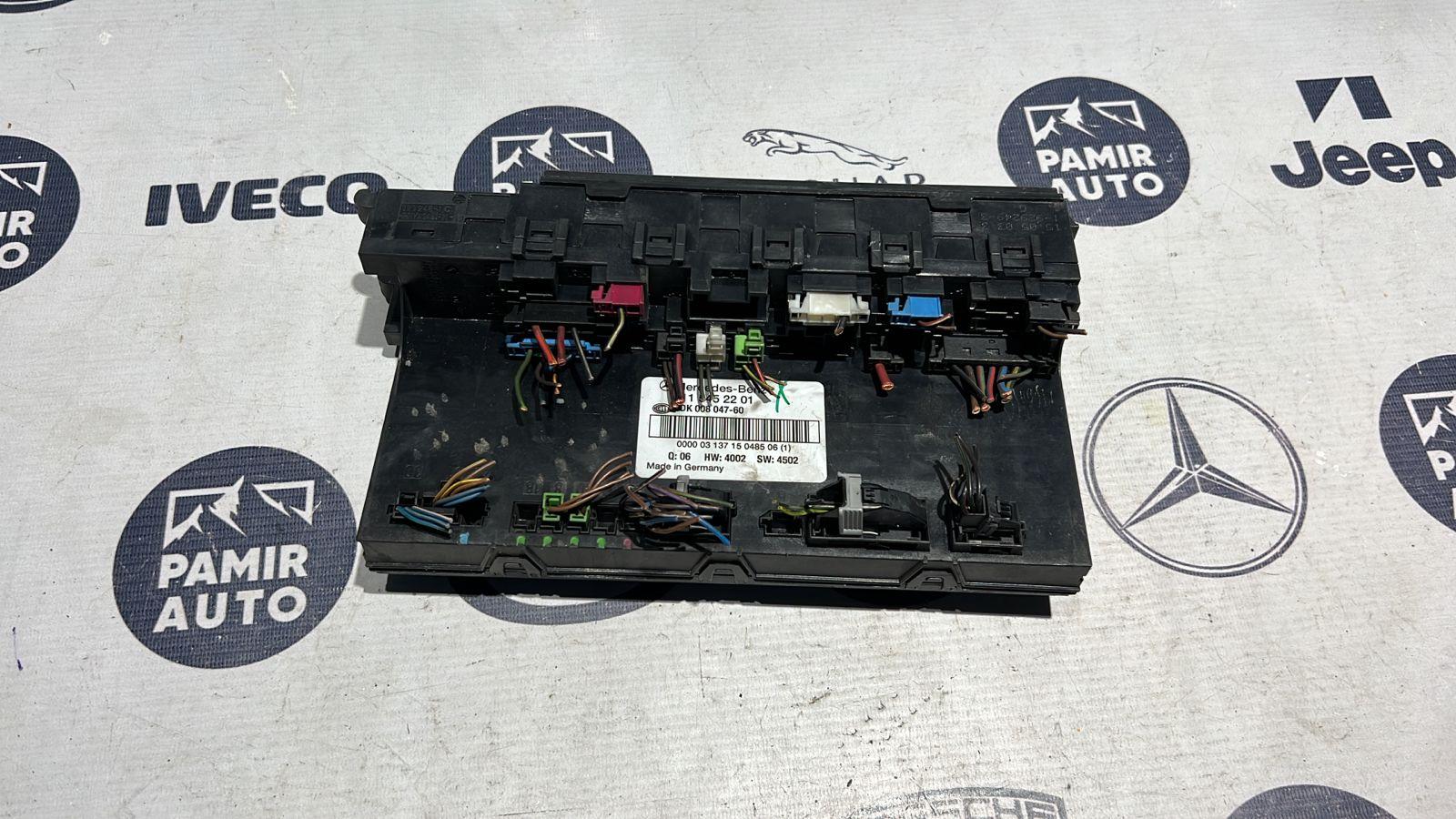 Блок SAM задний Mercedes E/W211 2002-2009