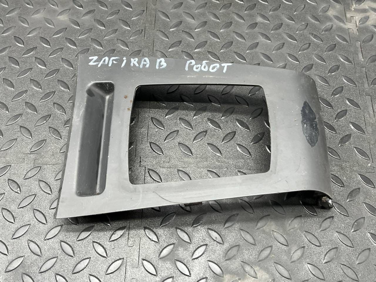 Накладка на кулису МКПП Opel Zafira/B 2005-2014