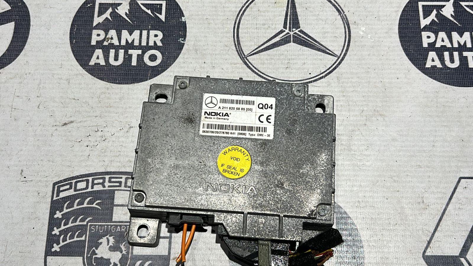 Блок управления телефоном Mercedes E/W211 2002-2009