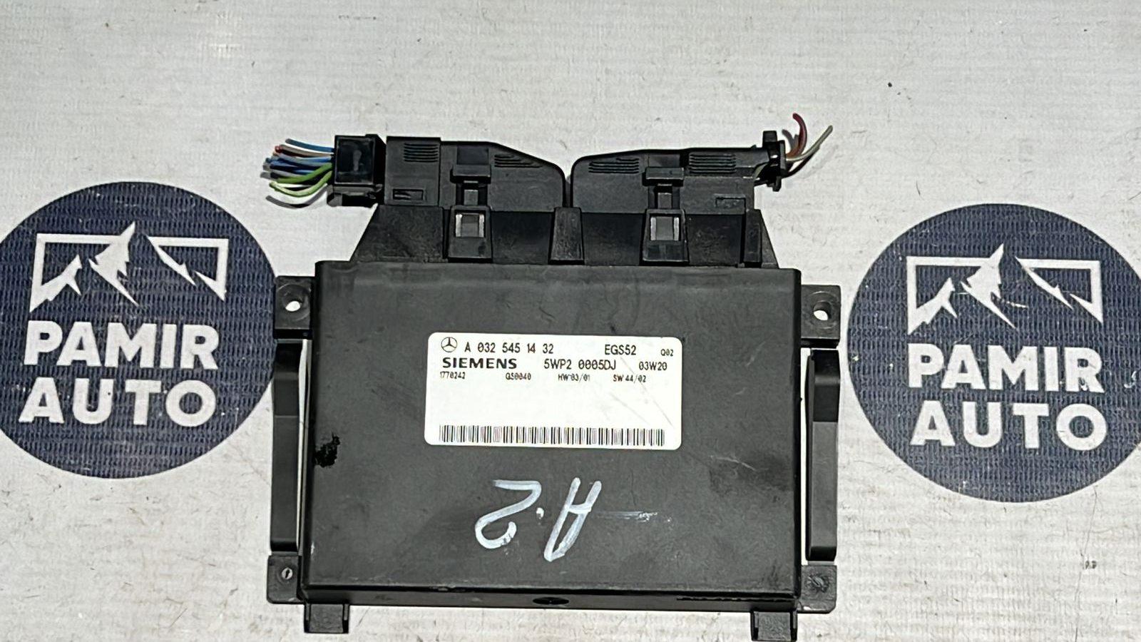 Блок управления АКПП Mercedes E/W211 2002-2009
