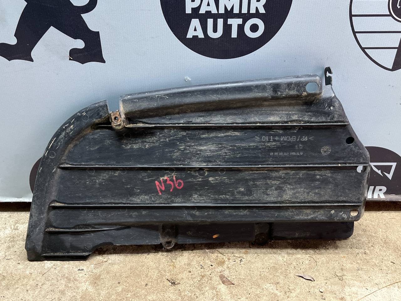 Защита антигравийная задняя правая Mercedes C/W204 2006-2015